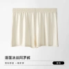 A Luo Pants Men's Loose Underwear, men's light luxury ice Silk smooth satin breathable high-end 2026 new style home pants Pajama pants Men's Underwear, Men's loose and comfortable underwear Application Scenario